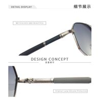 Polarized metal sunglasses with UV400 protection 2955-GT