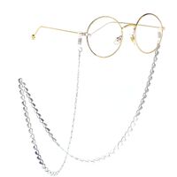 Steel-colored metal non-slip chain, with heart, for glasses and masks GS011