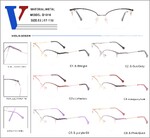 Metal nylor frame with spring hinges D1016-DA