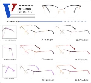 Оправа металлическая полуободковая с флексом D1016-DA