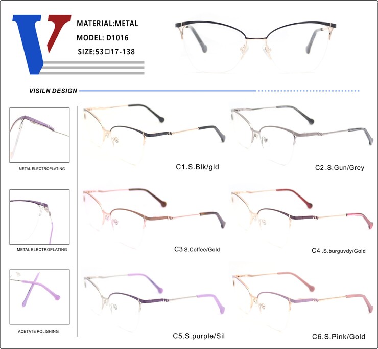 Оправа металлическая полуободковая с флексом D1016-DA