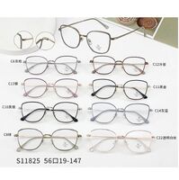 Оправа комбинированная с линзами Blue Ray Cut MAMO S11825