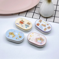 Mini set for a soft contact lens (Kits for contact lenses) TY013