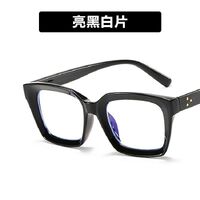 Plastic glasses with blue light protection 7050-2461-PN