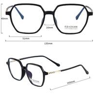 Titanium frames with Blue Ray Cut lenses MAMO M3076