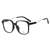 Combined frames with Blue Ray Cut lenses MAMO M3096