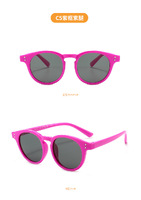 Polarized silicone sunglasses with UV400 protection for kids T11016