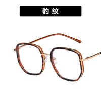 Metal glasses with blue light protection for women 2037-0928-6053-PN