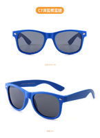 Polarized silicone sunglasses with UV400 protection for kids T11010