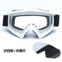 Safety shockproof sports goggles X600-KTM