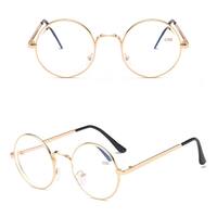 Metal eyeglasses for reading S8802 with blue ray cut protection, diopters from 0.00 to -6.00, not centered