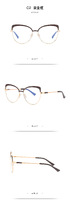 Metal blue blocker frames for glasses 3018