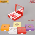 Set for a soft contact lens (Kits for contact lenses)