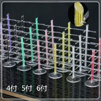 Tabletop acrylic glasses stand for 3 / 4 / 5 / 6 slots B04B05B06