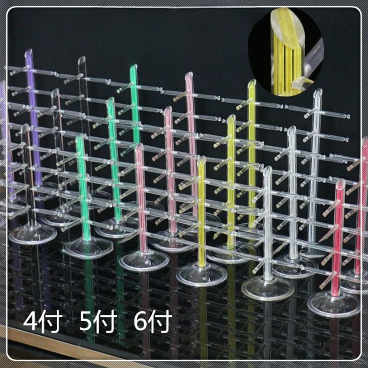 Tabletop acrylic glasses stand for 3 / 4 / 5 / 6 slots B04B05B06