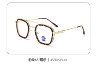 Blue-blocker glasses with Blue Ray Cut lenses with protection against blue light 609