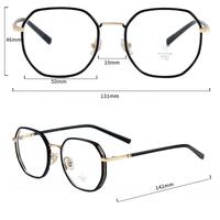 Оправа комбинированная с линзами Blue Ray Cut MAMO M2203