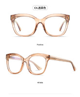 Оправа пластиковая, материал TR-90+CA (флекс!) FOCUS FCS2101