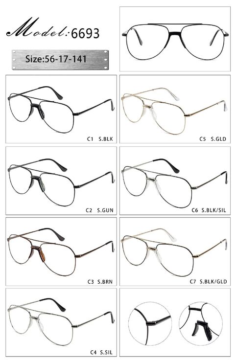 Оправа металлическая с мягким носоупором 6693-DA