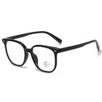 Plastic Blue Block glasses with blue light protection FENQI F8012