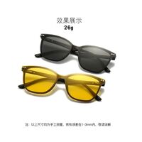 TR90 plastic frame + polarized sun protection magnet clip-on El Dorado EL2360