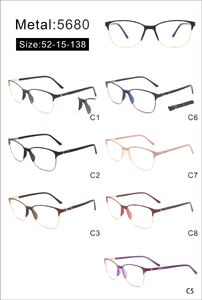 Оправа металлическая с мягким носоупором и флексом 5680-DA