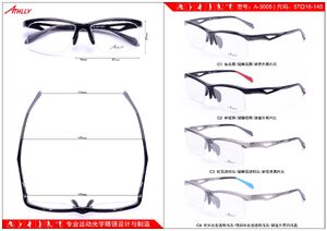 Semi-rimless sports TR90 plastic frame Athlly A-3005 (see for discounts)