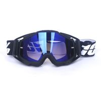 Очки защитные противоударные спортивные 老百风镜单支