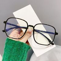 Plastic TR90 Blue Block glasses with blue light protection FENQI F9157JF