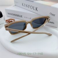 Солнцезащитные пластиковые TR90 очки  SANTA 19645S