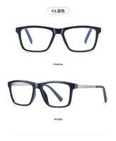 Plastic frames for glasses TR90+CA material (flex hinges) FOCUS FCS2078