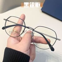 Очки титановые легкие с защитой от синего света KY8022