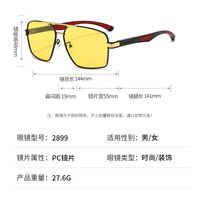 Polarized aluminum-magnesium sunglasses with UV400 protection 2899-3-GT