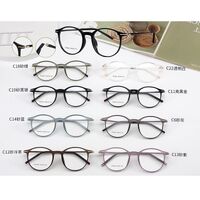 TR90 plastic frame MAMO TR9888