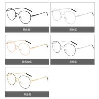 Metal glasses with blue light and UV protection 9628-3-GT