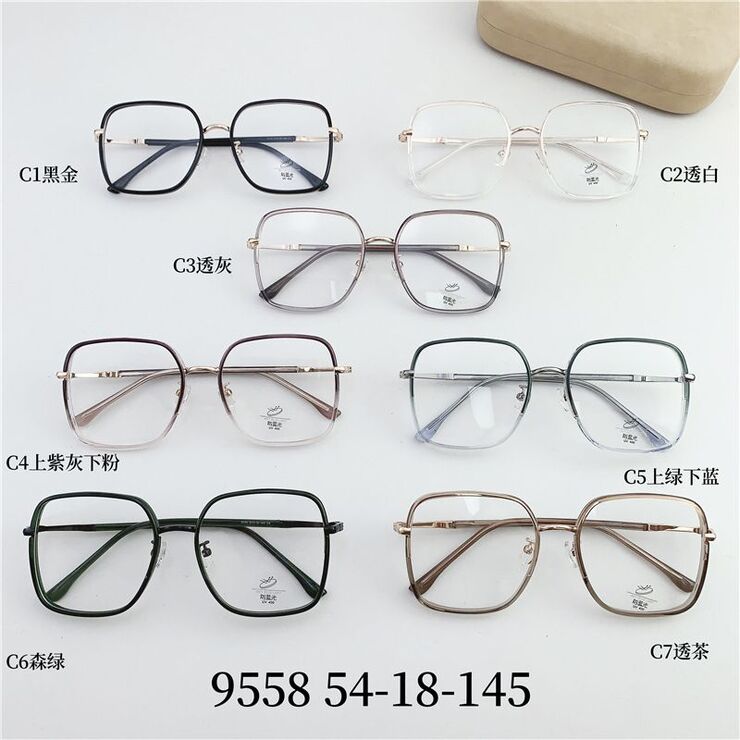 Оправа гибридная, металл + TR90, линзы с Blue Block покрытием SANTA S9558