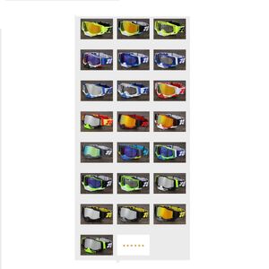 Очки защитные противоударные спортивные 109