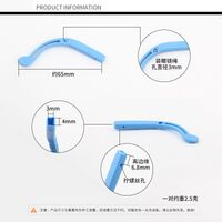 Наконечники на заушники силиконовые детские с винтовой фиксацией JT23-7, 65 мм (цена за пару)