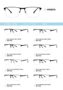 Металлическая оправа с дужками из материала TR-90 MR0070
