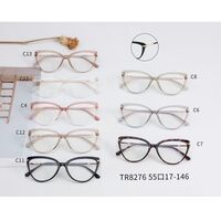 Оправа пластиковая из материала TR90 MAMO TR8276