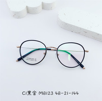 Titanium frame SANTA M8123