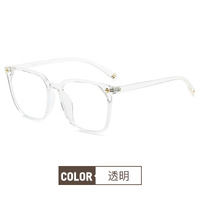 TR90 Blue Block glasses with blue light protection F30045