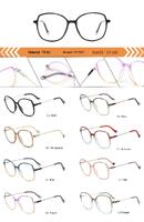 Оправа пластиковая из TR90 женская с флексом SY1007-DA