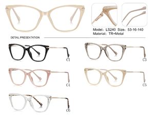 Plastic TR90 frame for glasses with UV protection More LS240