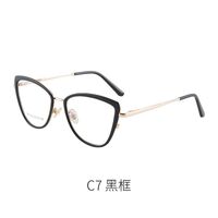 Оправа для очков комбинированная (металл + TR90) с защитой от синего света, с флексом FA87083