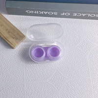 Мини набор для мягких контактных линз (Kits for contact lenses) PP711