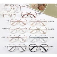 Оправа комбинированная (металл + TR90) с линзами Blue Ray Cut MAMO M2753