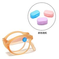 Plastic glasses for reading, portable, multi-focus KY5115 老花with case, Blue ray cut protection, diopters from +1.00 to +4.00