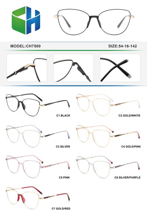 Оправа металлическая с мягким носоупором и флексом CH7500-DA
