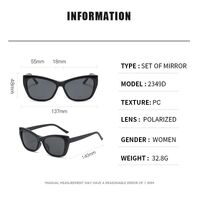 Оправа пластиковая с флексом + поляризационная солнцезащитная насадка (клипон) на магните El Dorado EL2349D